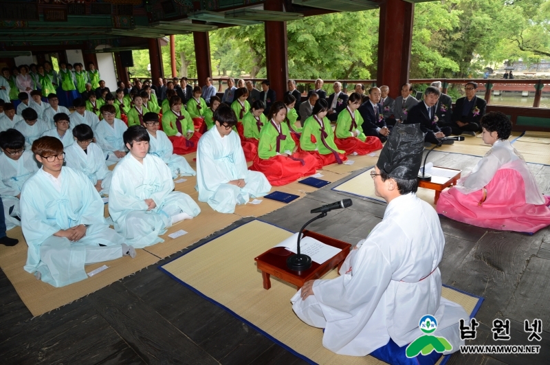 150518 성년의 날 행사4.JPG