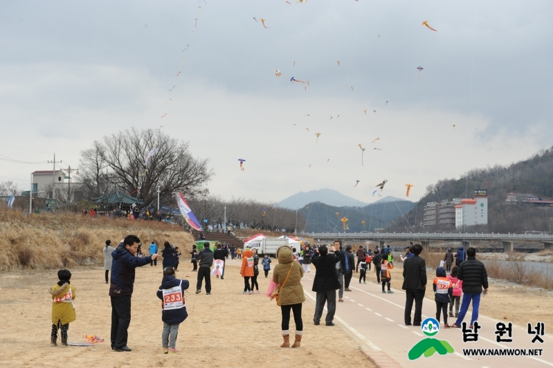 0225 여성가족과 - 청소년 연날기대회 28일 개최9.JPG