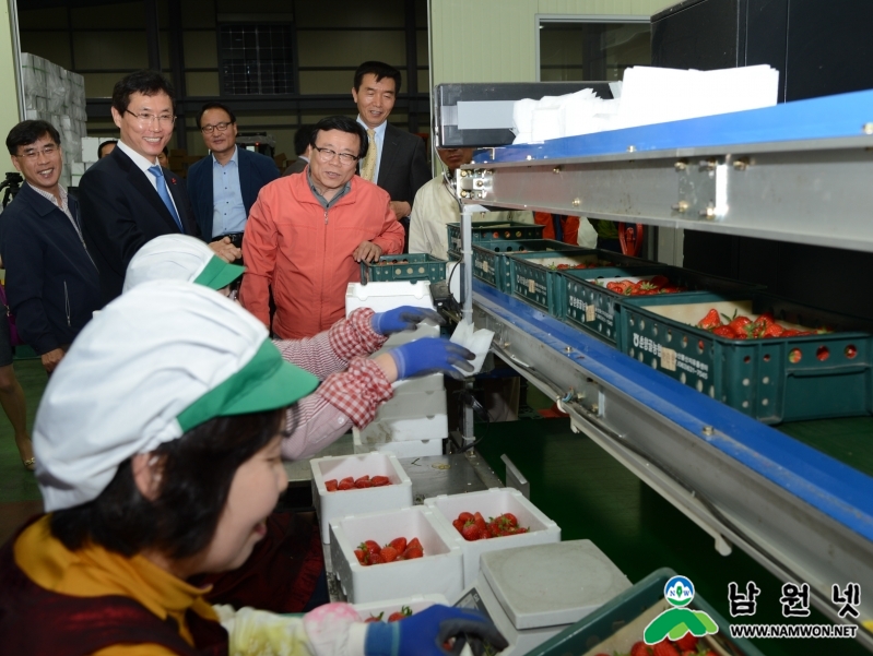 150425 이동필 농립축산식품부 장관 남원방문7.jpg