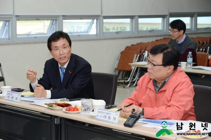 150425 이동필 농립축산식품부 장관 남원방문5.JPG