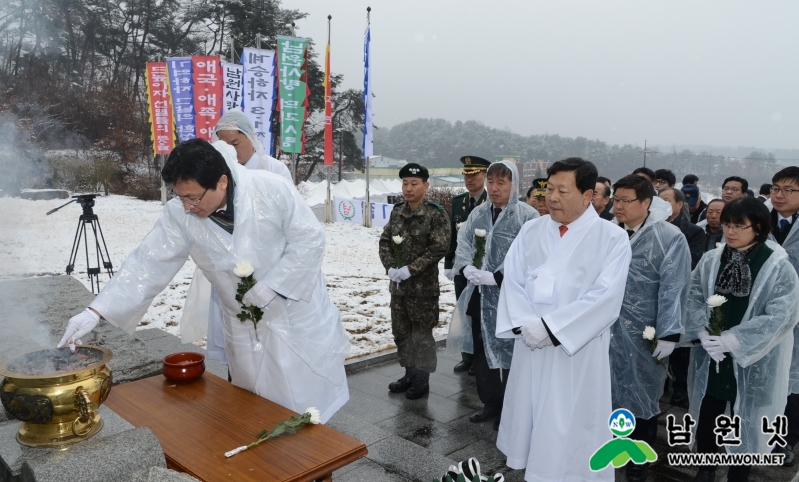 150301 3 1절 기념행사2.JPG