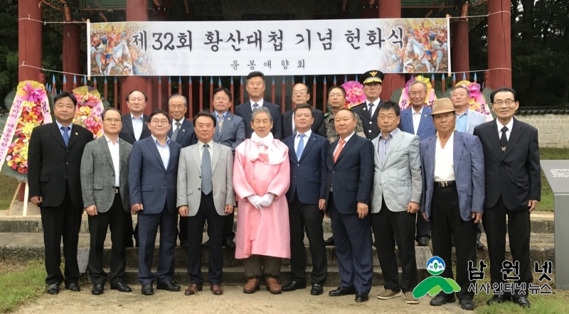 0816 운봉읍 -  제32회 황산대첩축제 개최 3.JPG