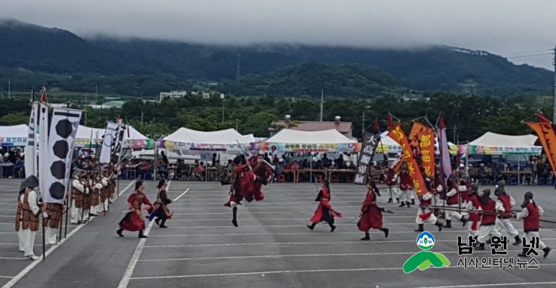 0816 운봉읍 -  제32회 황산대첩축제 개최 2.JPG