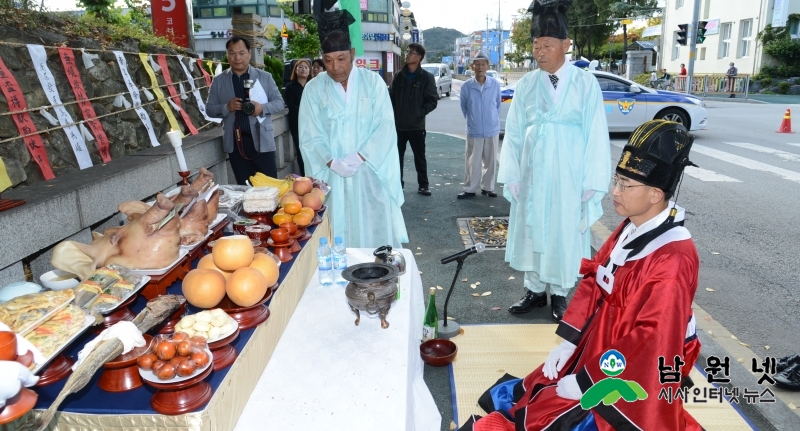 1020 문화예술과 - 제18회 남원 主 당산제 개최 2.JPG