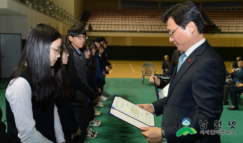 0329 교육체육과 - 춘향인재장학생 147명에게 장학증서 전달 1.JPG