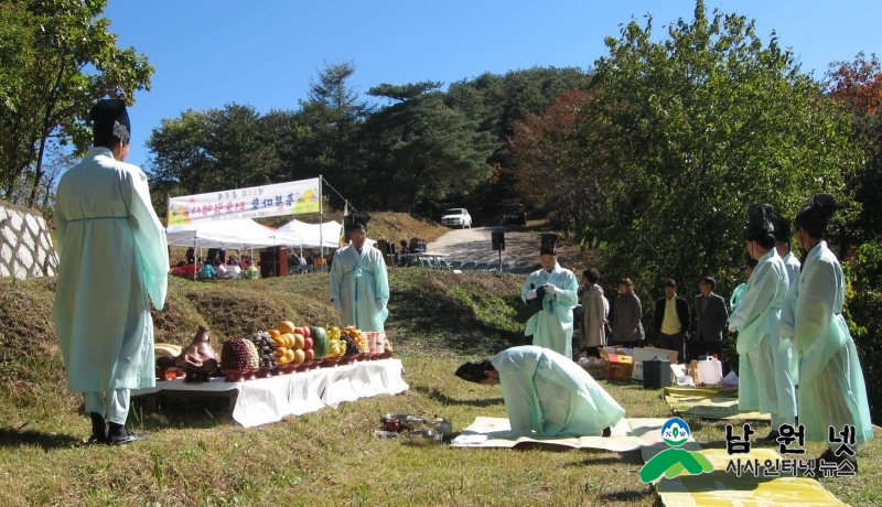 1025 인월면 - 흥부 출생지 인월면, 제25회 흥부마을 터울림 개최 1.JPG