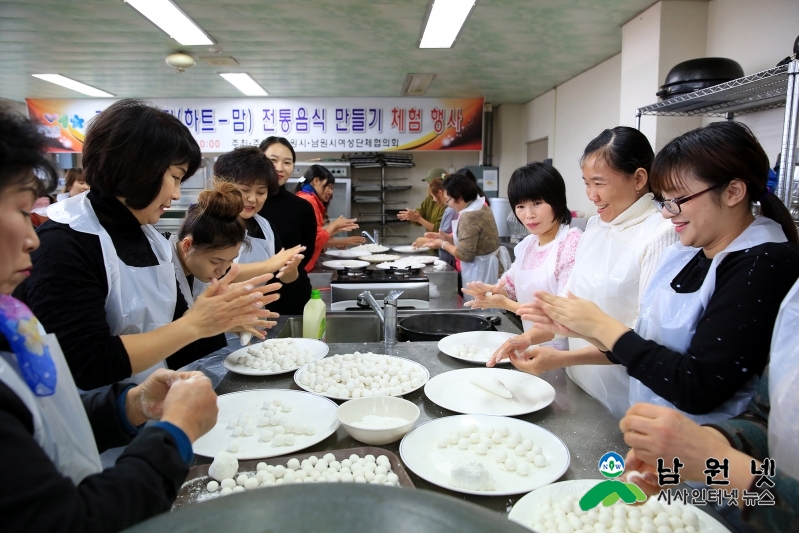 0428 여성가족과 - 이국생활이 따뜻해졌어요. 친정엄마가 생겼거든요 2.jpg