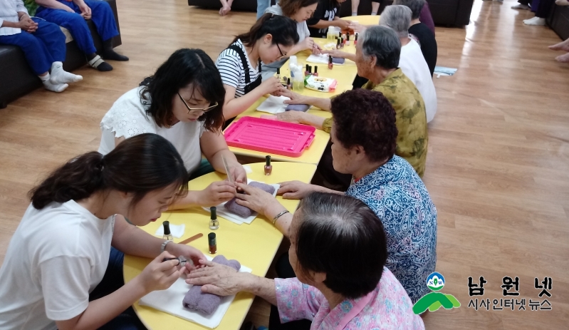 0731 교육체육과 - 남원여성새일센터 직업교육훈련생 봉사활동 1.jpg