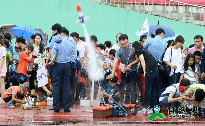 0801 시설사업소 - 남원항공우주천문대, 2017두드림프로젝트 개최기관 선정 3.JPG