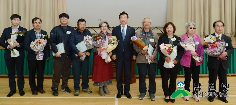 0417주민복지과-제39회 장애인의 날 기념 한마당 행사 개최5.JPG