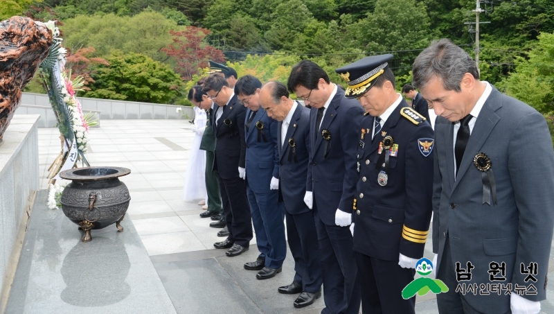 170605 제62회 현충일 추념식2.jpg