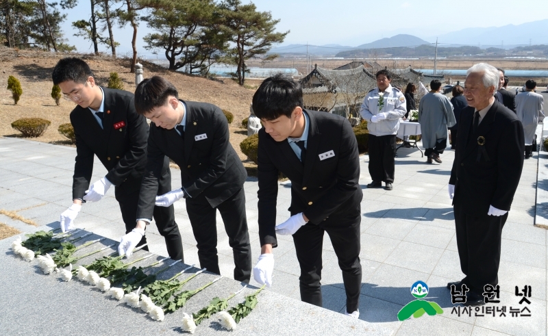 170314 김주열 열사 제향 및 추모식5.jpg