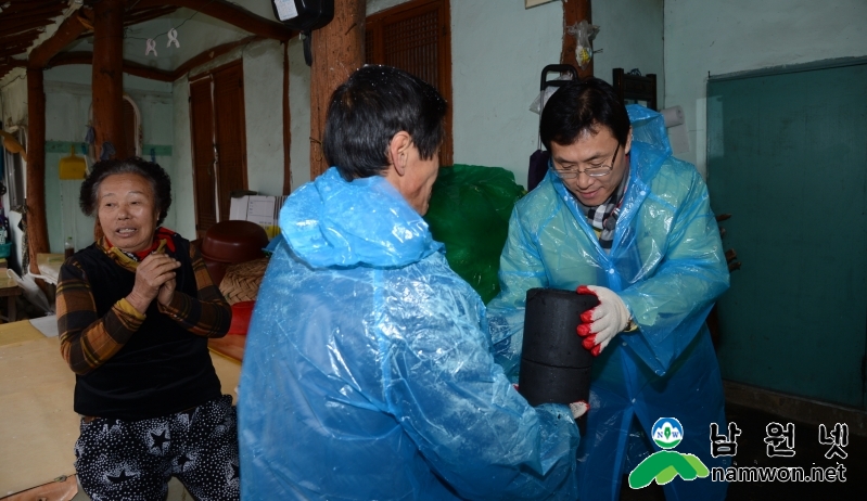 151126 자원봉사단체 토성클럽 연탄배달 봉사활동(이환주시장).JPG