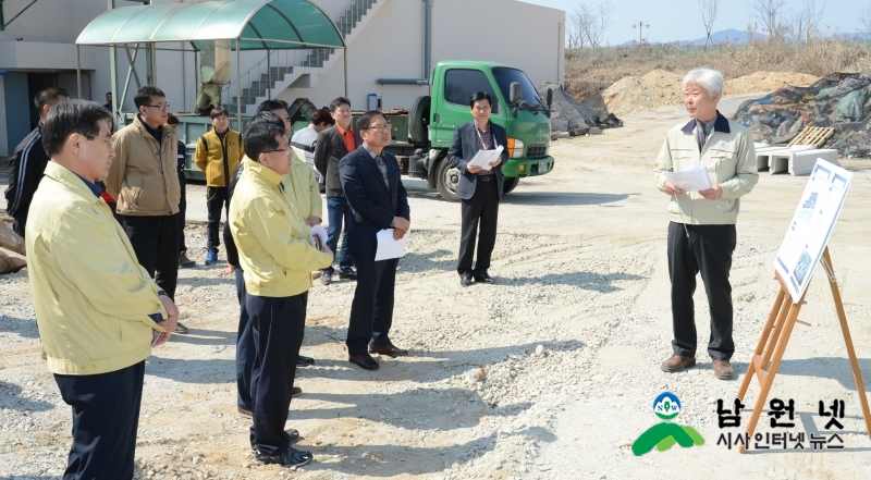 170315 음식물류 폐기물 처리시설 현장 시연회1.JPG