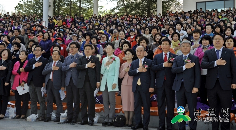 세계평화여성연합 남원서 창립 25주년 기념식2.jpg