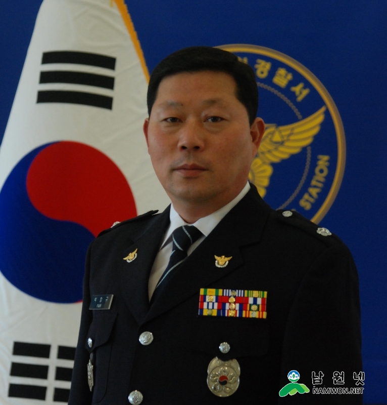 경위 박창규.JPG