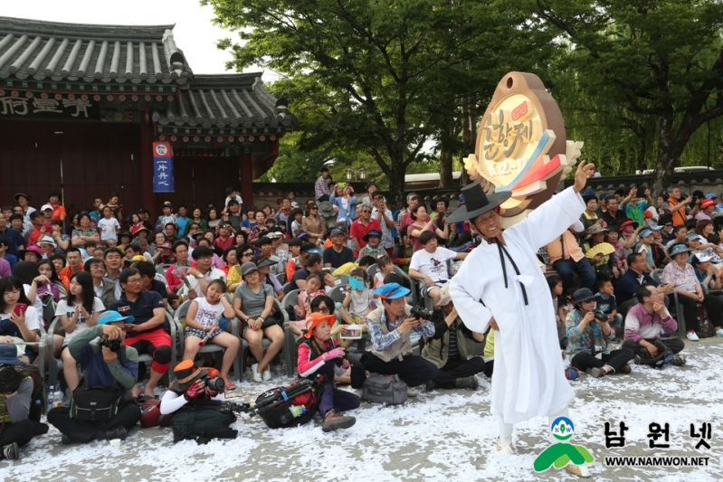 0421 문화관광과 - 춘향제 대국민 참여 프로젝트 남원 춤 판 한마당 개최1.jpg