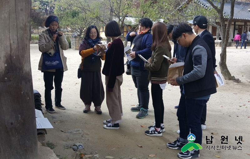 0412 문화예술과 - 청년문화융합지원『내일』공모사업 추진 2.jpg