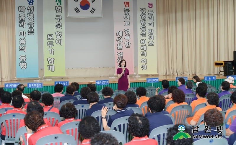 160705 양성평등주간 기념행사(김경희 강사의 괜찮아 희망이 있다면 강의) (2).JPG