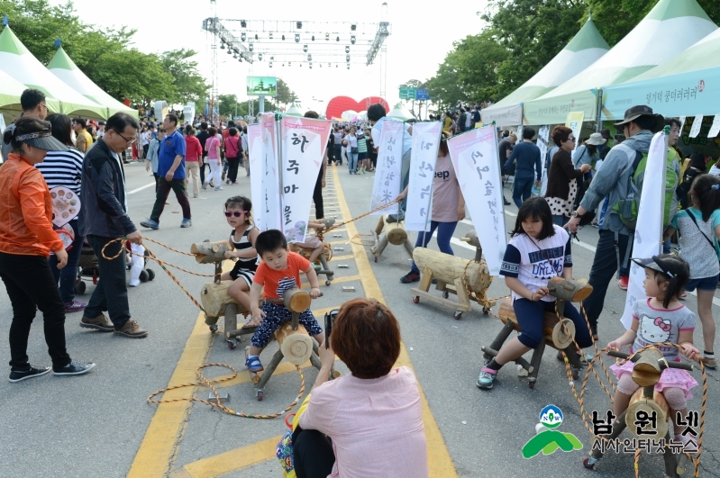 0413 관광과 - 제87회 춘향제 다채로운 체험행사 운영 1.JPG