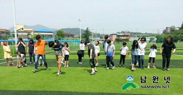 0729 총무과- (사)남원시자원봉사센터 행자부 공모 최우수 선정5.jpg