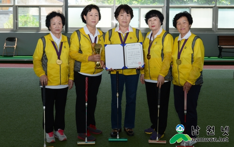 0531 교육체육과-  노암동클럽 게이트볼 챔피언 등극 (3).JPG