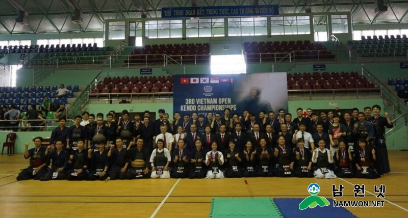 0926 교육체육과- 남원시 검도회 베트남 대회에서 우수 성적 거둬2.jpg