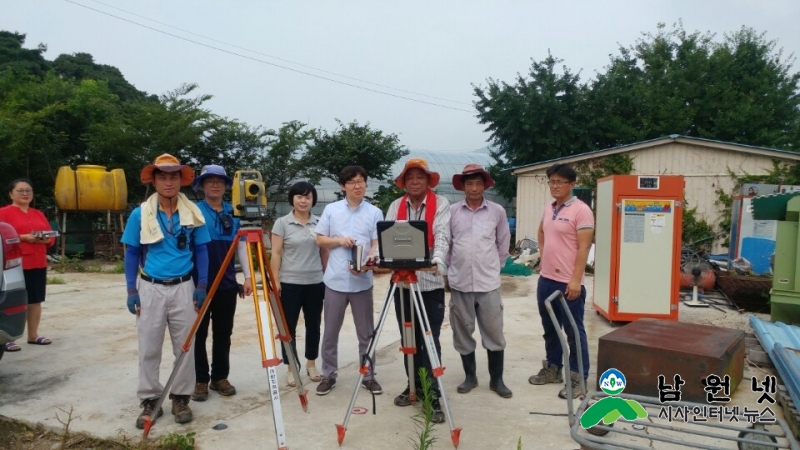 0727 민원과 - 한국국토정보공사 행복나눔측량 실시 (1).jpg