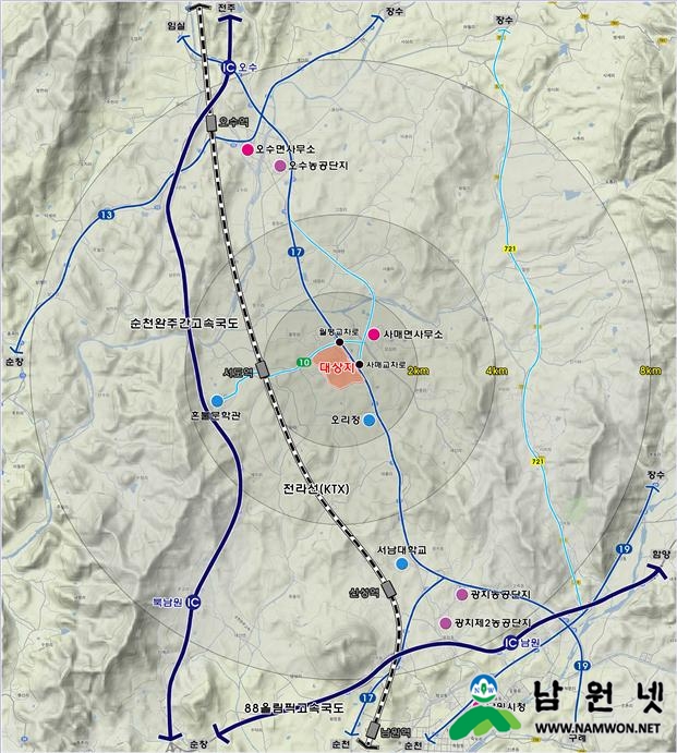 0504%20남원%20일반산업단지%20사업계획%20승인%20고시%20완료.jpg