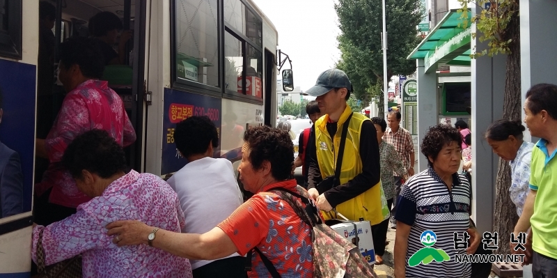 0630 경제과 - 남원시 살거리 볼거리 가득한 정감있는 전통시장 육성 매진(장보기 도우미) (2).jpg