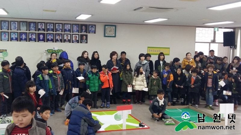 0125 여성가족과 - 산동 지역아동센터 로봇 전시회 개최 (1).jpg