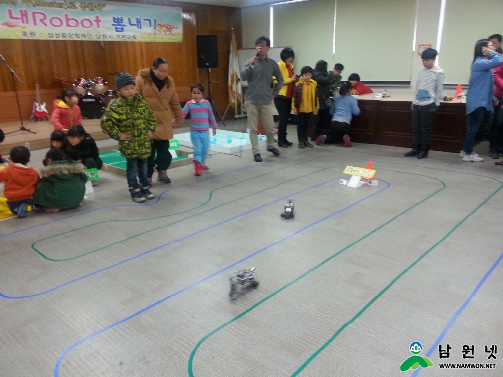 1216 여성가족과 - 산동지역아동센터 로봇 전시회 개최1.jpg